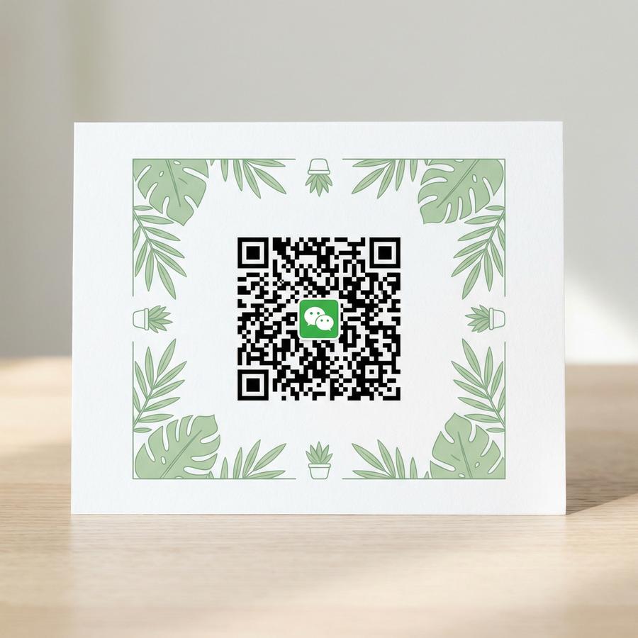 日本三级公众号二维码